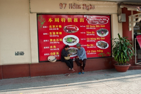 In front of food commercial