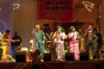Cheick Tidiane Seck with guests