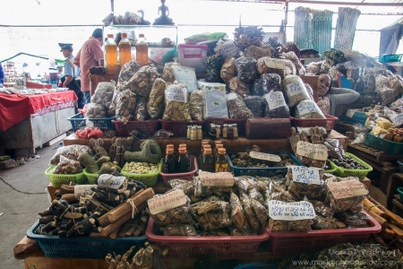 Dried rations for sale